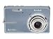 Kamera & Foto : Kodak EasyShare M893 IS Digitalkamera (8.3 Megapixel, 3-fach opt. Zoom, 2,7" Display, Bildstabilisator) blau