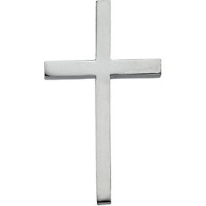 14K White Gold Cross Pendant
