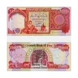 New Iraq 25,000 Dinar Note