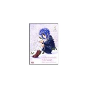 Kanon~�J�m��~ ��6�� [DVD]