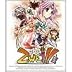 Zwei!! XP CD-ROM版