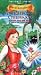 VHS : Mikhail Baryshnikov's Stories from My Childhood - Beauty and the Beast - Tale of the Crimson Flower