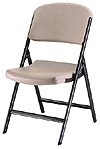  : Lifetime Advantage Series Folding Chairs, Sold in Quantities of 4