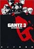 GANTZ 3 (ヤングジャンプコミックス)