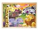Melissa & Doug African Plains Jigsaw 24 Piece
