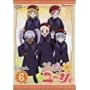 �Ղ��Ղ�*���[�V�B Carat.6 [DVD]