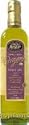 Olive Oil, Extra Virgin, Unrefined, Unfiltered, Organic, 16.9 oz