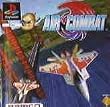 Air Combat (PS)