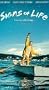 Signs of Life [VHS]
