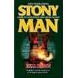 Hell Dawn (Stony Man) by  Don Pendleton