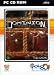Dominion 3: Storm Over Gifts (Rare Classic)