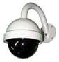 100WMB Small Dome Camera Wall Mount Bracket