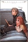 ラストエグザイル No.07 [DVD] by 浅野まゆみ斎藤千和白木杏奈森川智之