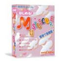 はじめる! Music Score