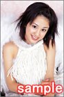 河辺千恵子カレンダー 2003