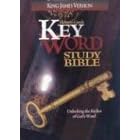 The Bible: Hebrew/Greek King James Version