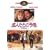 ���l�����̗\���q���ʕҁr [DVD]