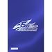 遊戯王ファイブディーズOCG　デュエリストカードプロテクター　ホログラフィックブルー