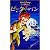 ピーターパン (日本語吹き替え版) [VHS]