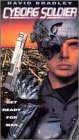 Cyborg Soldier [VHS]