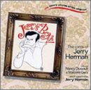 Jerry's Boys