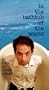 In the Bathtub of the World [VHS]