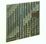 Barnsdall House (Architecture in Detail)