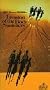 Invasion of the Body Snatchers [VHS]