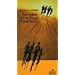 Invasion of the Body Snatchers [VHS]