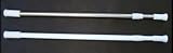 CHROME EXTENDABLE TELESCOPIC SHOWER RAIL ROD 125cm-225cm (49″-88″)