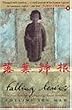 Falling Leaves Return to Their Roots: The True Story of an Unwanted Chinese Daughter