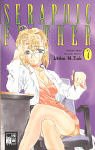 Seraphic Feather: Seraphic Feather 07: Bd 7 - Hiroyuki Utatane