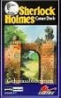 Sherlock Holmes, Cassetten, Tl.3, Das Geheimabkommen, 1 Cassette