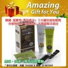 Assanta Gold SPA 1 Min. Hair Color Cream FOR GRAY HAIR (BLACK BROWN 5 BOX)