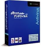 eTrust EZ �A���`�E�C���X 2006 ���ʗD�Ҕ�