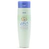 Arbonne Baby Care Hair & Body Wash
