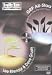 Lee Ritenour & Dave Grusin - Live From the Record Plant / GRP All-Stars - Live From the R