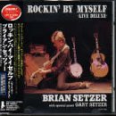 Brian Setzer - Crawdad Hole Lyrics - Zortam Music