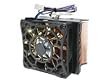 StarTech.com COPPER PENTIUM-4 COMPUTER ( FANP4CU )