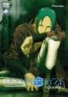 TEXHNOLYZE unite05〈初回限定版〉 [DVD]