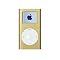 See apples's entire ipod stock