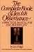 The Complete Book of Jewish Observance