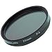 Quantaray - 77mm Polarizer Filter