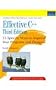 Effective C++ (Livre en allemand)