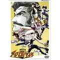 �����`���A�N���o���` DVD-BOX