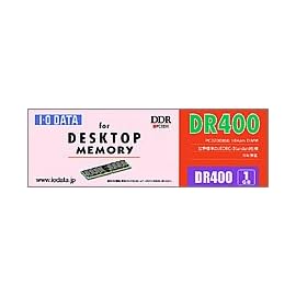 I-O DATA DR400-1G