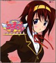 円盤皇女ワるきゅーレ～十二月の夜想曲～キャラクターシングル 七村秋菜 七村秋菜(千葉紗子) 田村直美 松田信男 山口一久 田屋雅章