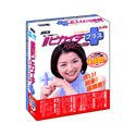 ポケットトランサー Ver.2.0 for Macintosh 翻訳ピカイチ バイリンガル プラス