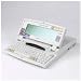 Electronics : Starwriter 550c Personal Publishing System