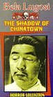 Childrens Toyshop  VHS : Shadow of Chinatown